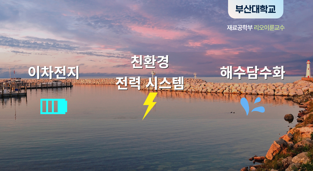 테크프레소 브리프 슬라이드